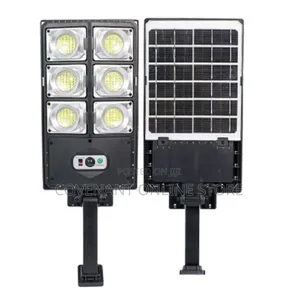 Solar Energy Street Light Rechargeable