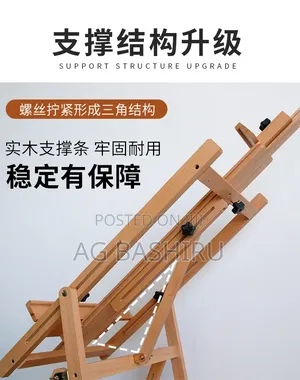Professesional French Drawing Easel