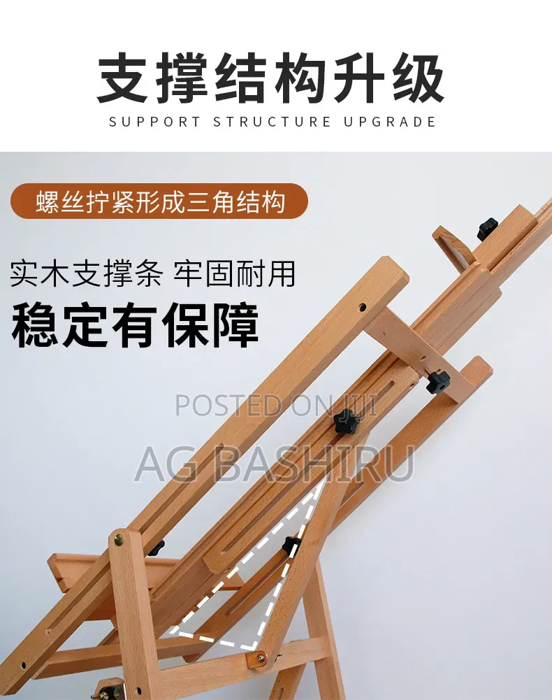 Professesional French Drawing Easel