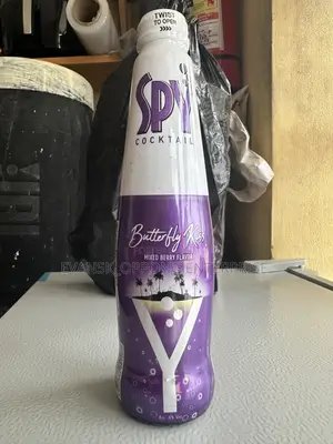 Spy Wine Cooler