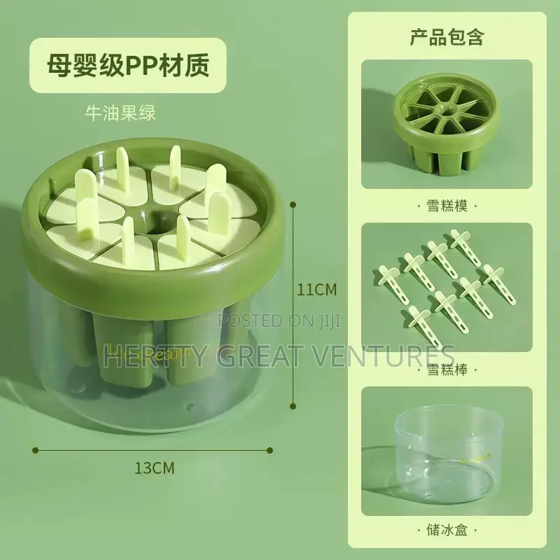 Popsicle Moulds