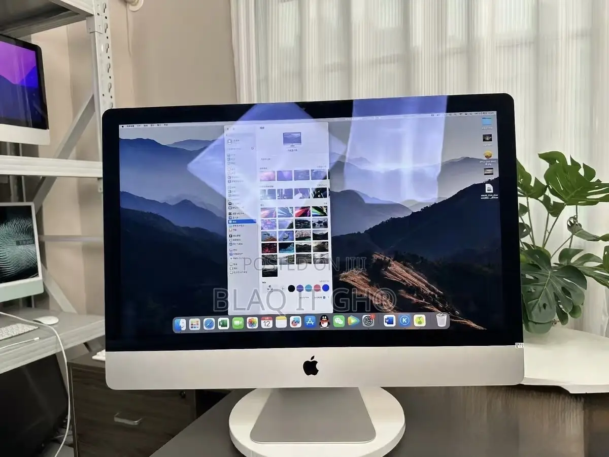 Desktop Computer Apple iMac 32GB Intel Core i7 HDD 1T