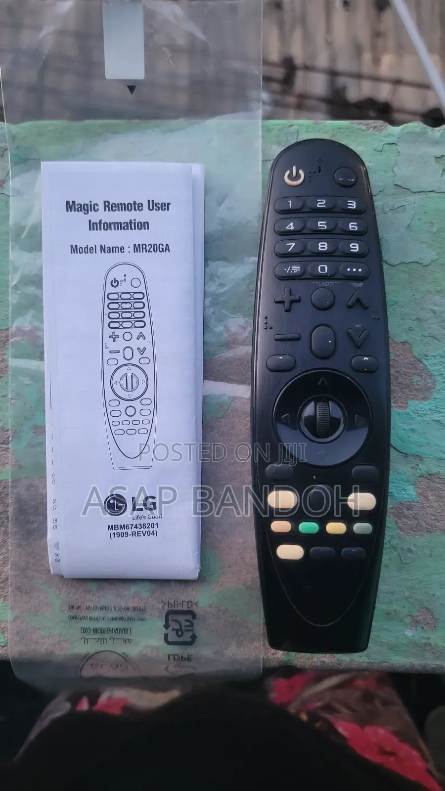 Used LG Magic Remote