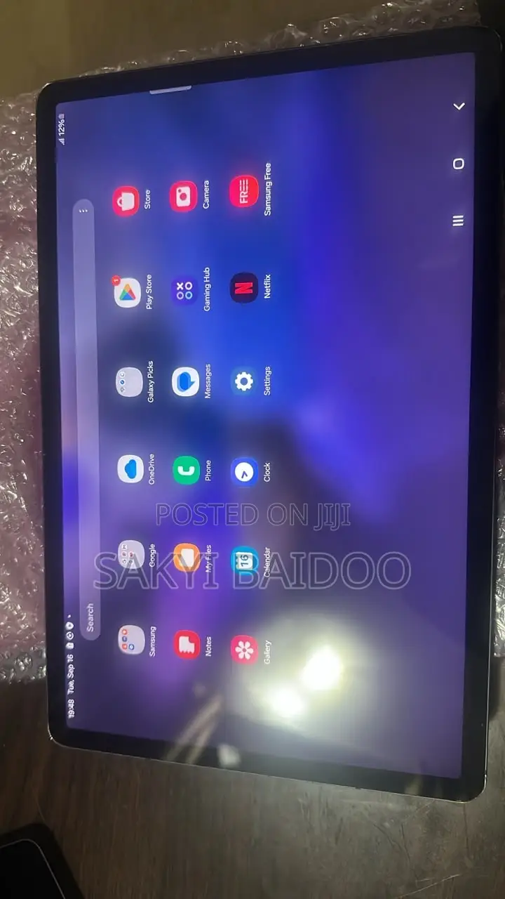 Samsung Galaxy Tab S7 FE 128 GB Gray