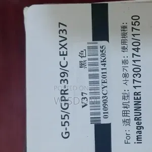 Canon Toner Exv 37