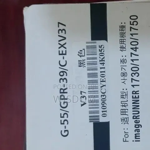 Canon Toner Exv 37