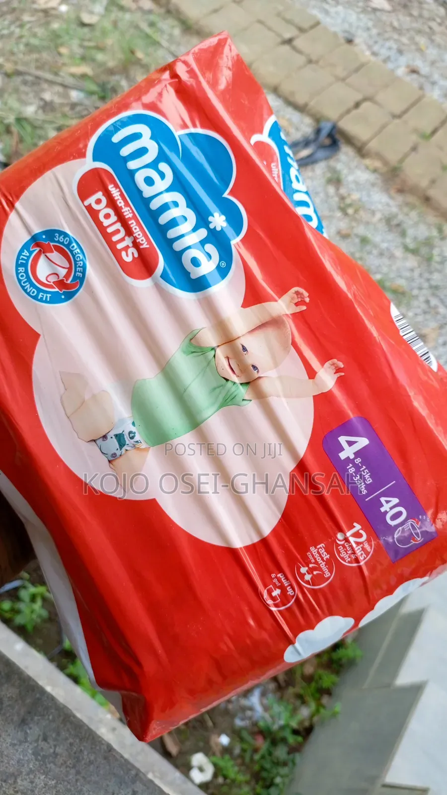 Mamia Diapers and Wipes
