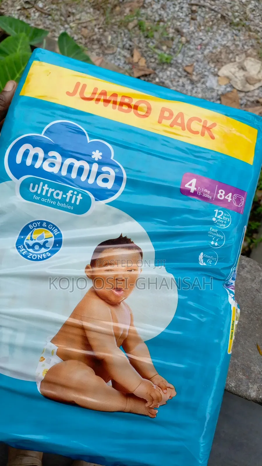 Mamia Diapers and Wipes