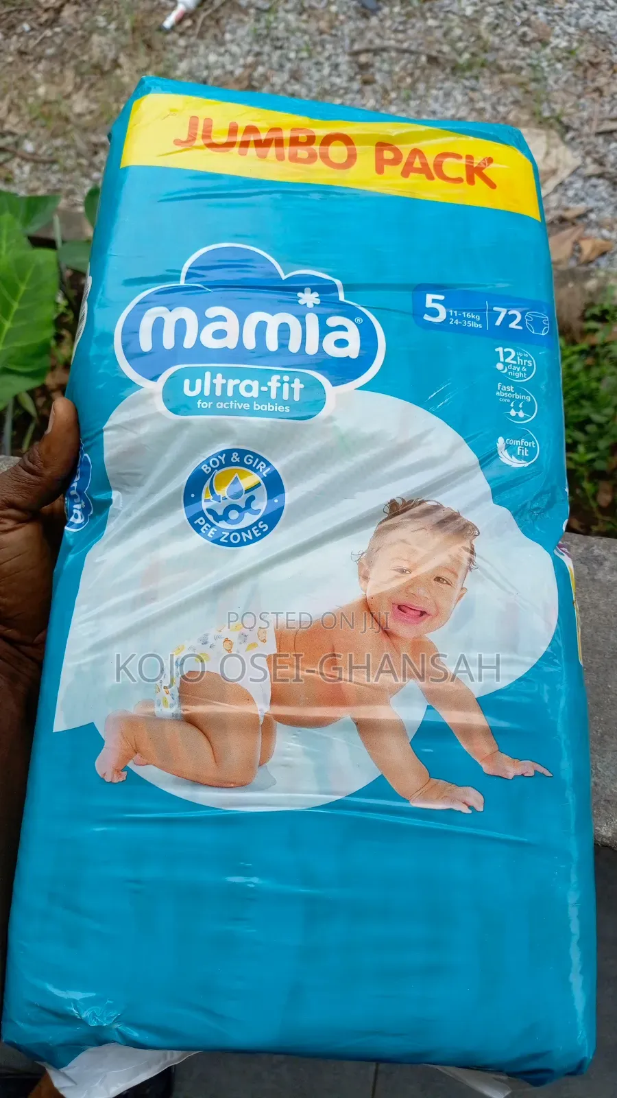 Mamia Diapers and Wipes