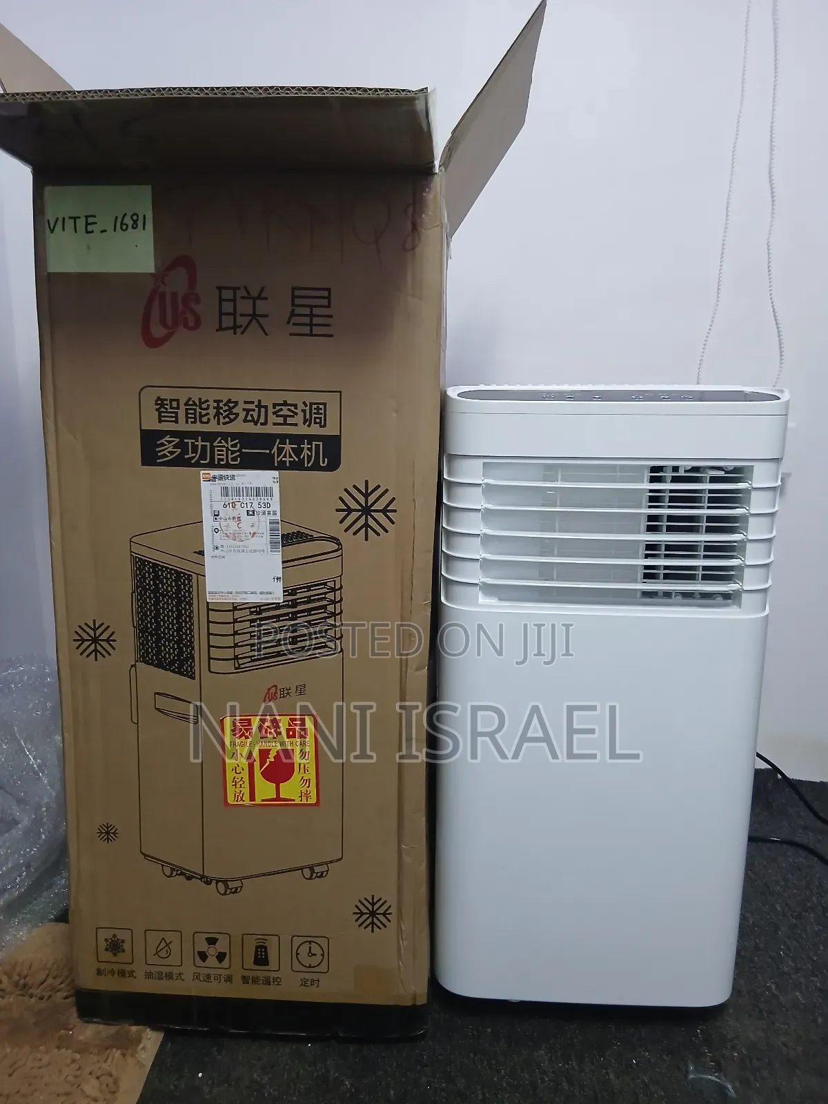 Portable AC