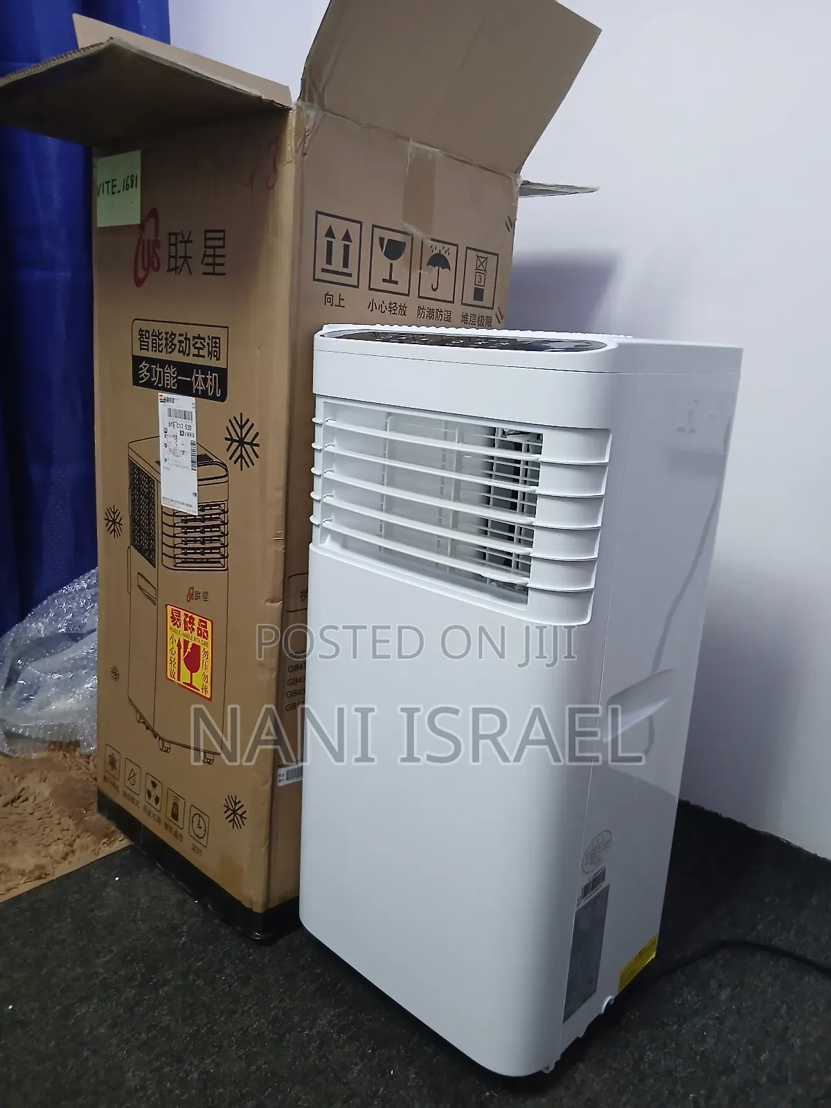 Portable AC