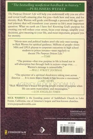 Zondervan Purpose Driven Life: What on Earth Am I Here For