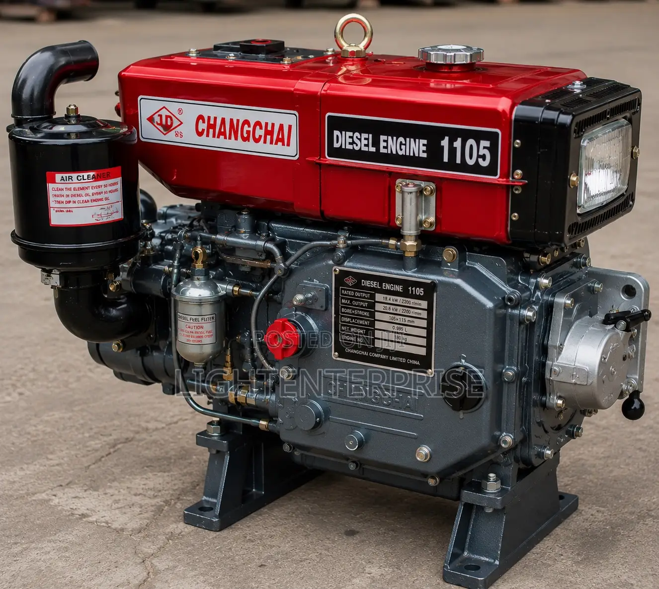 1105 Diesel Engine – Heavy Duty Fuel Efficient