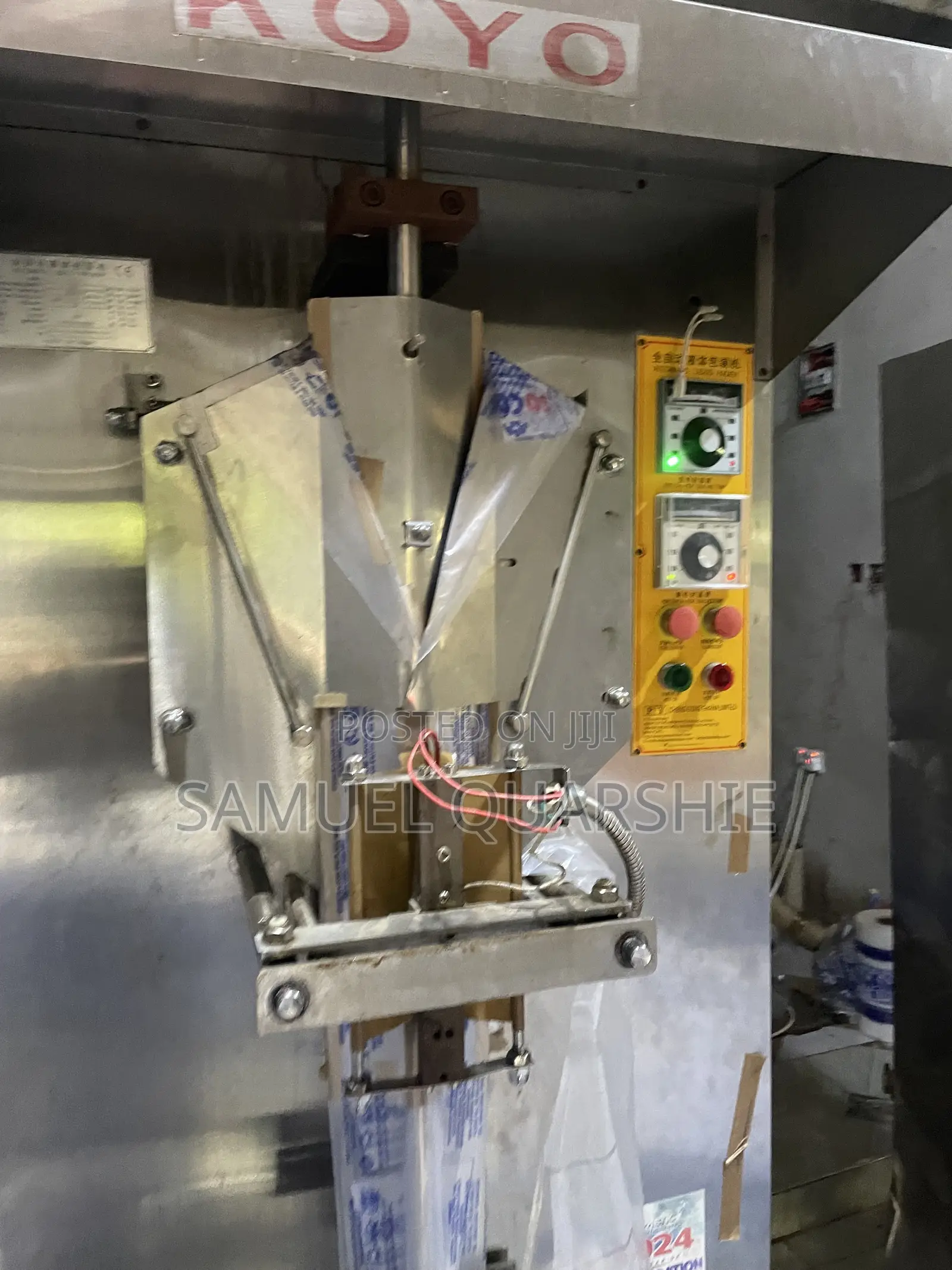 Koyo Machine