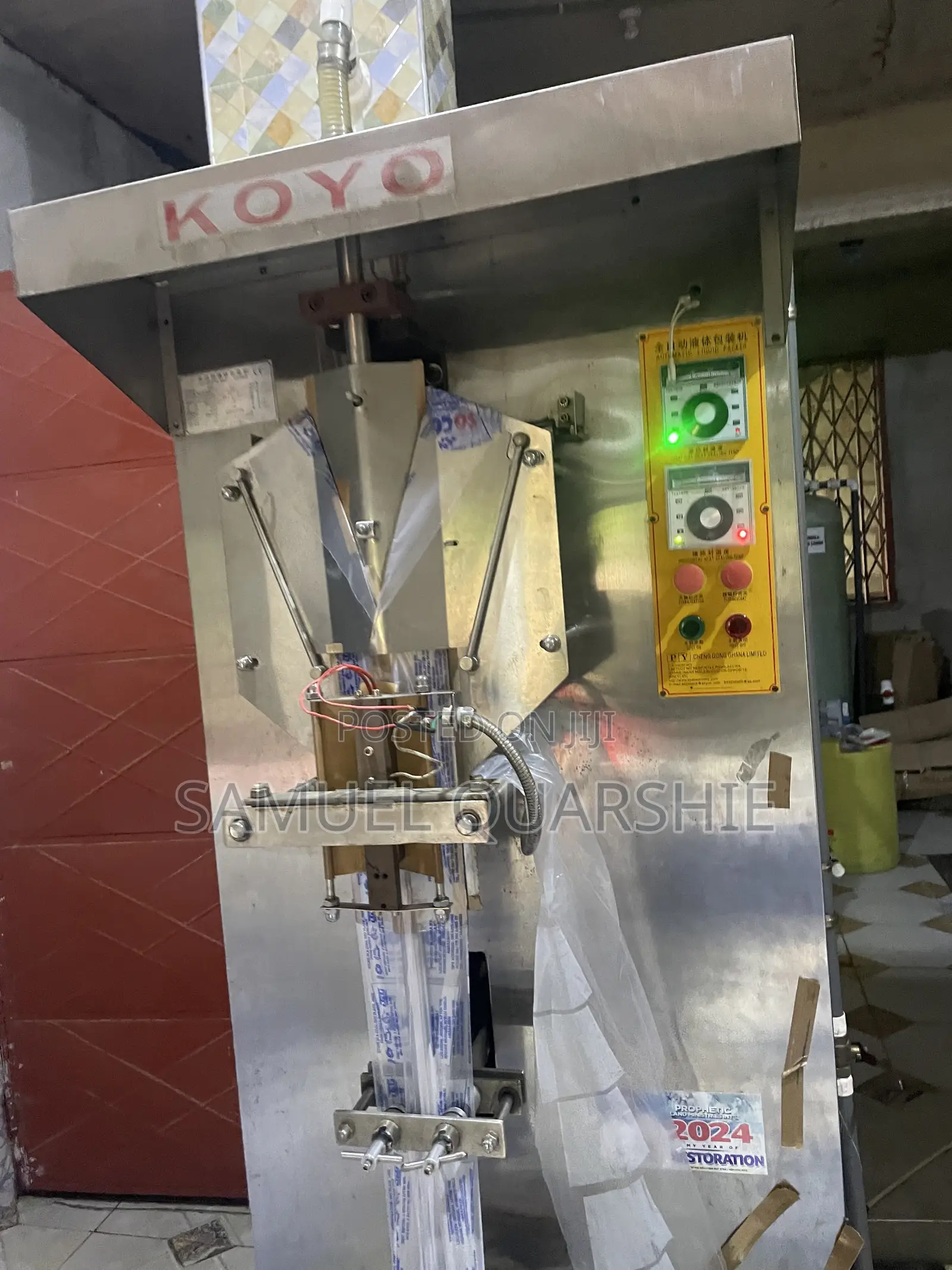 Koyo Machine