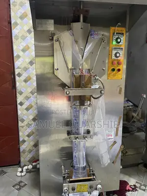 Koyo Machine