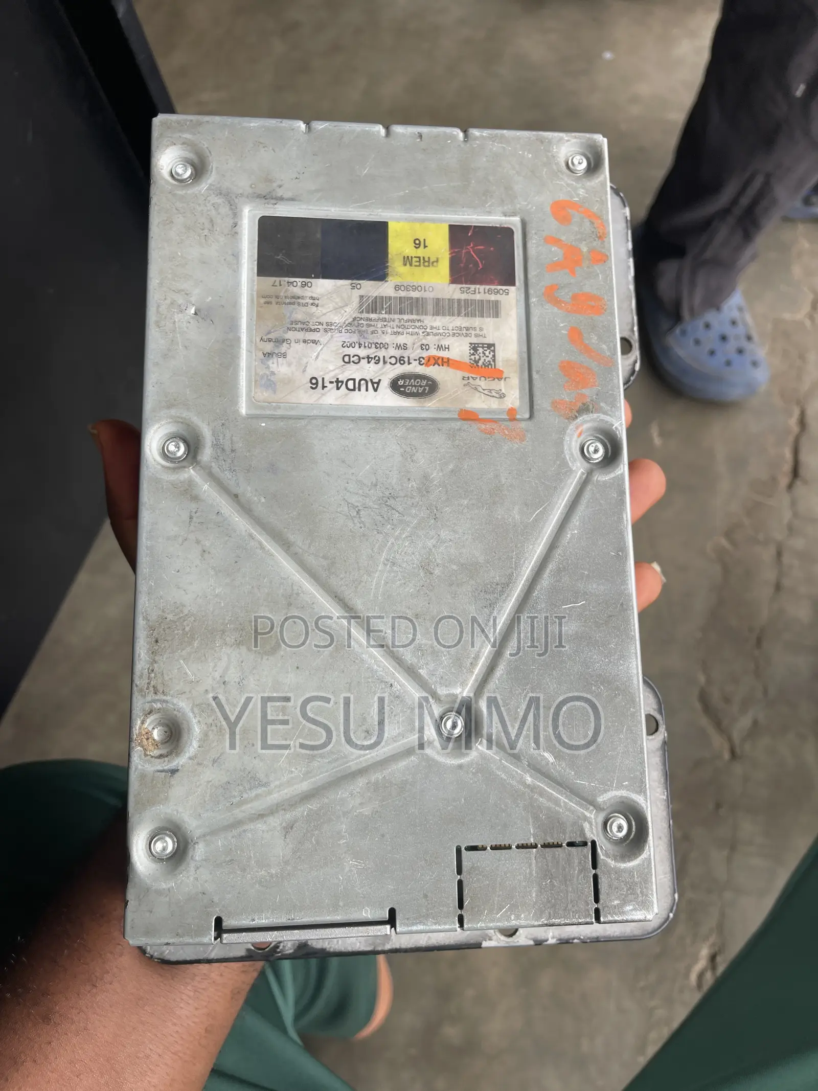 Range Rover Sports Audio Amplifier