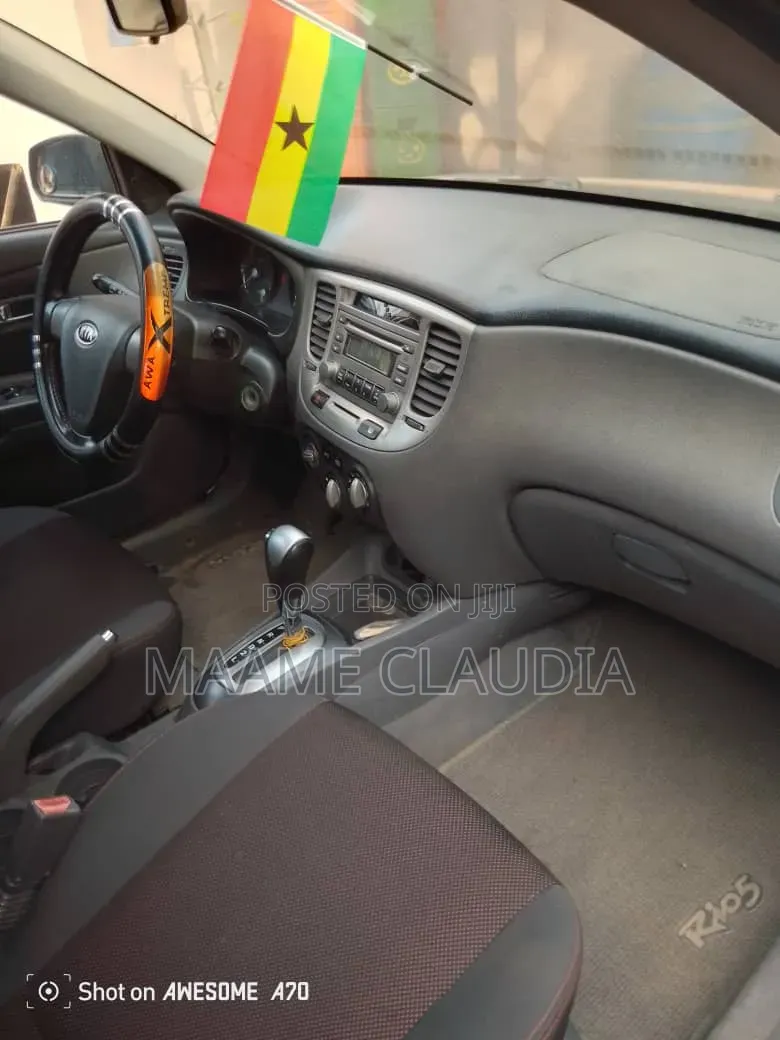 Kia Rio 2008 Orange