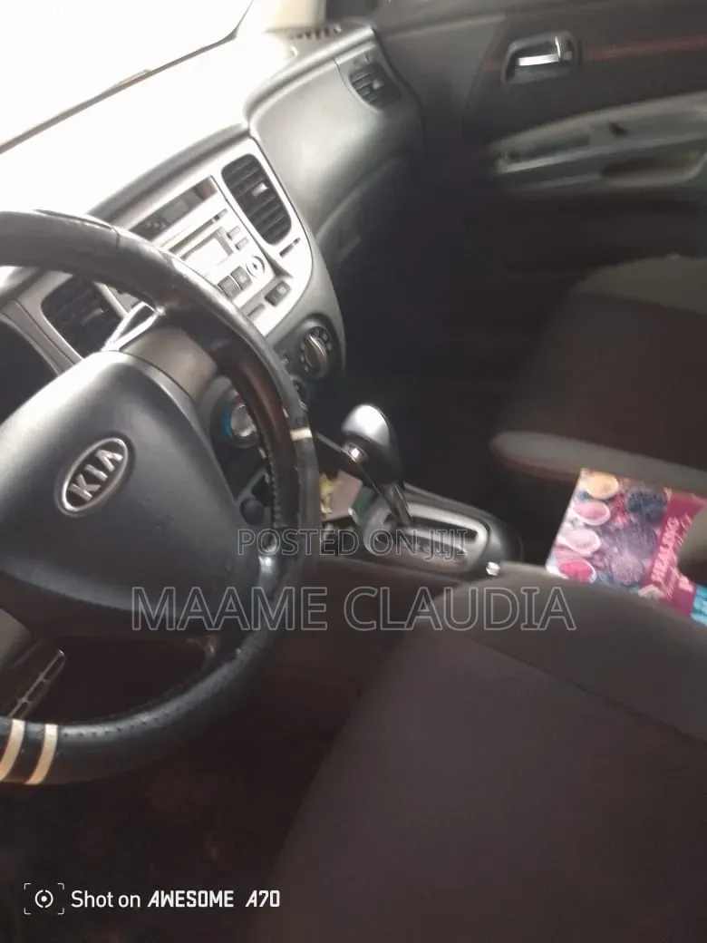 Kia Rio 2008 Orange