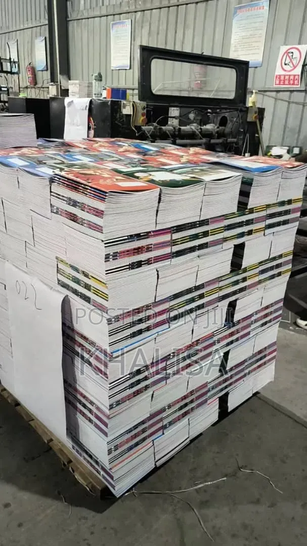 Note 1 Exercise Books 200pcs(White)