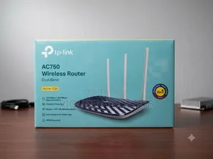 TP-Link Archer C20 (AC750