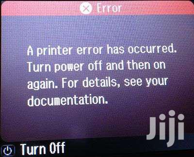 End of Service Key for Epson