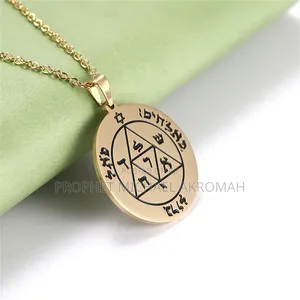 The Third Pentacle of Mars