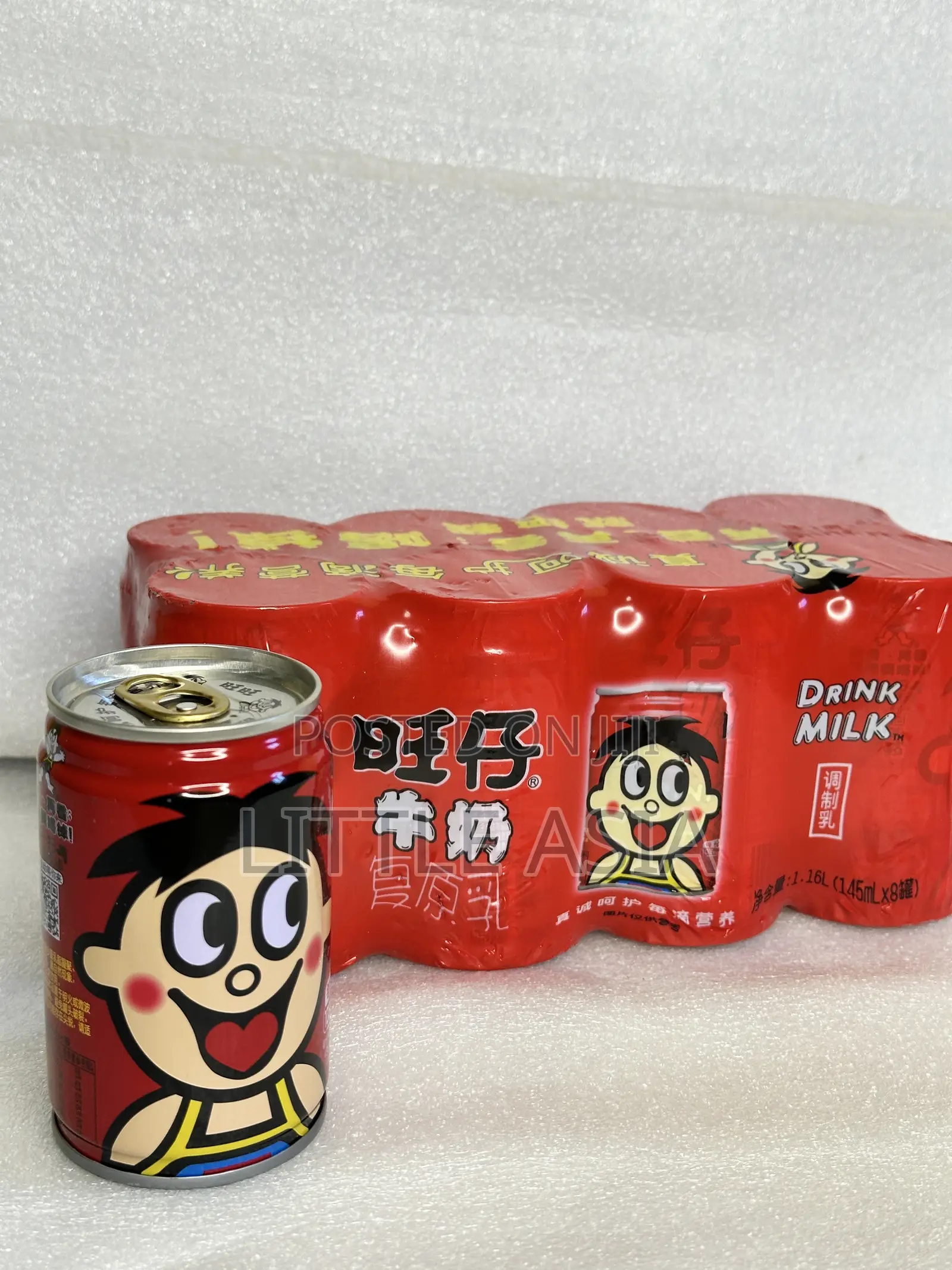 Bebe Milk Drink