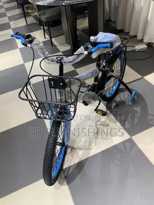Kids' Bicycle With Basket Training Wheels