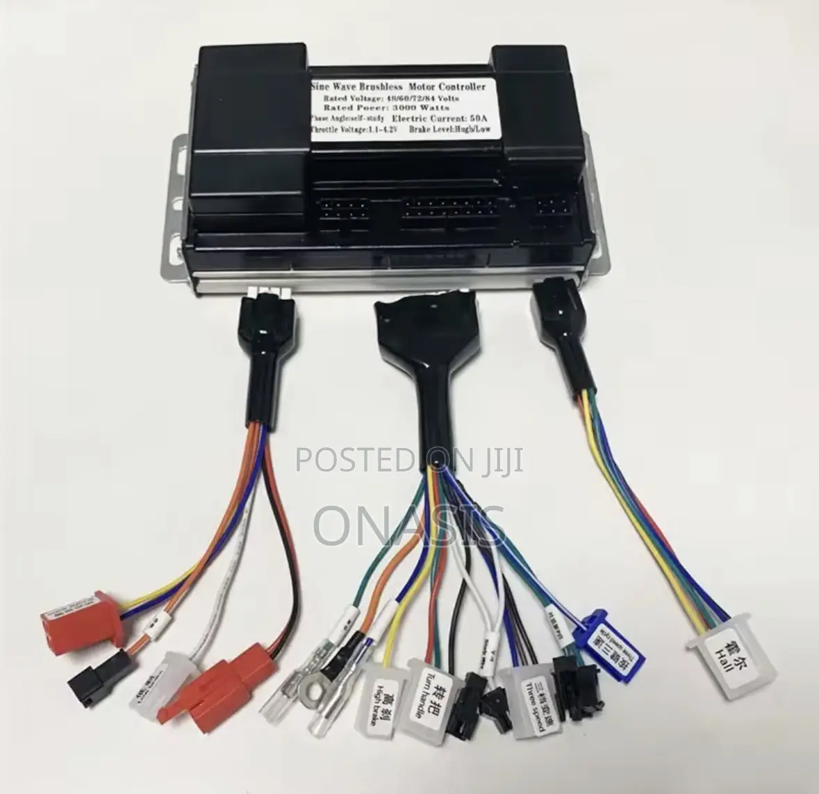 Motorcycle Brushless Controller 72v 84v