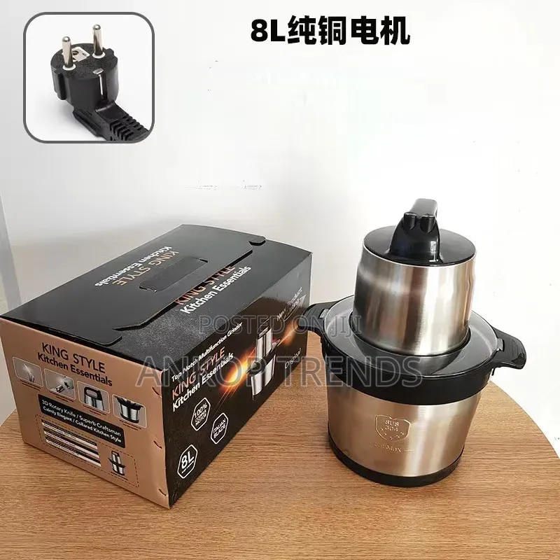 Fufu Machine