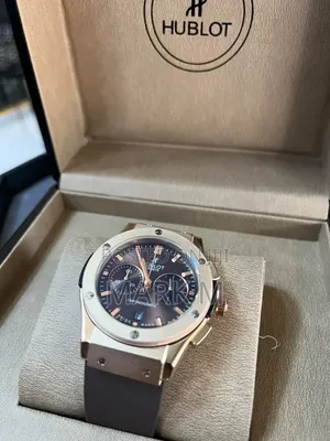 Brown Hublot