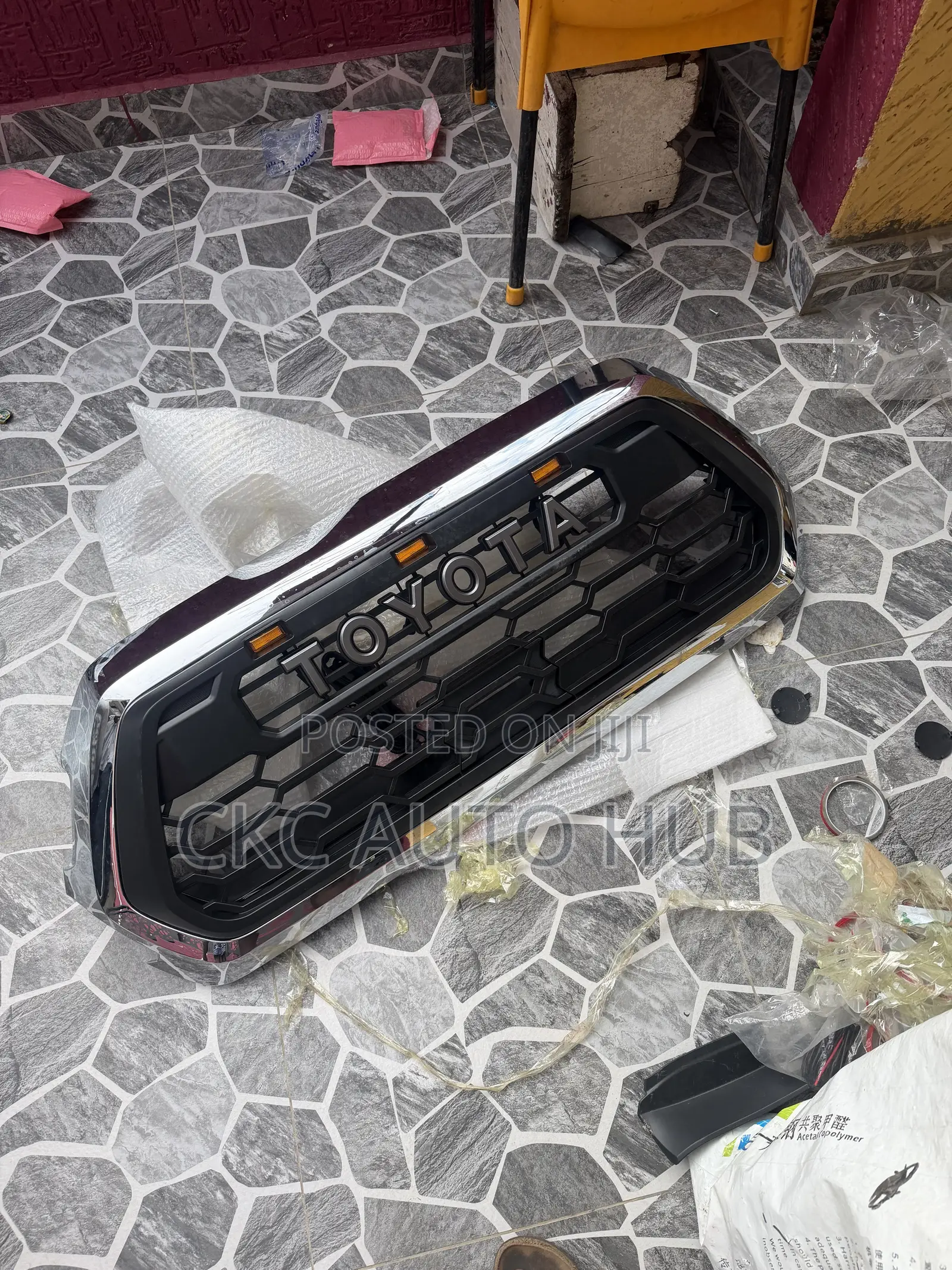 Tacoma 2016 to 2021 Front Grill With LED