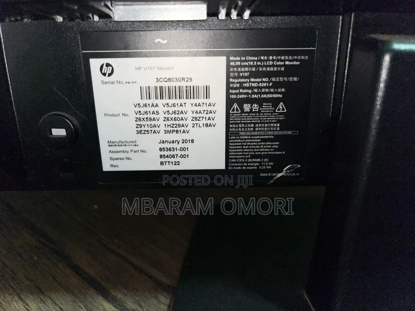 HP 24 inches Monitor