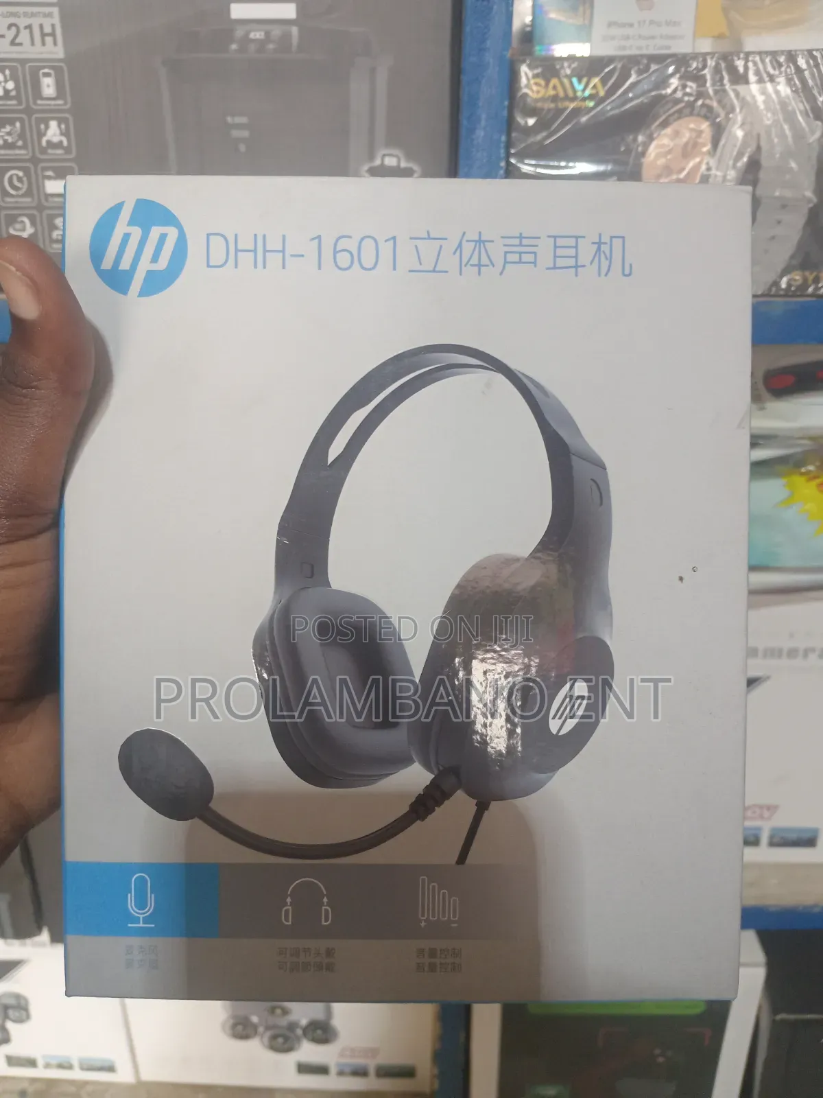 HP Gaming Headset DHH-1601