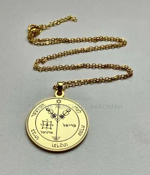 Fourth Pentacle of Jupiter Wealth and Riches Seal