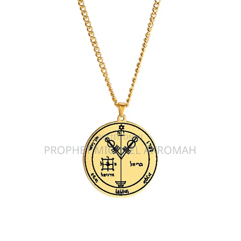 Fourth Pentacle of Jupiter Wealth and Riches Seal