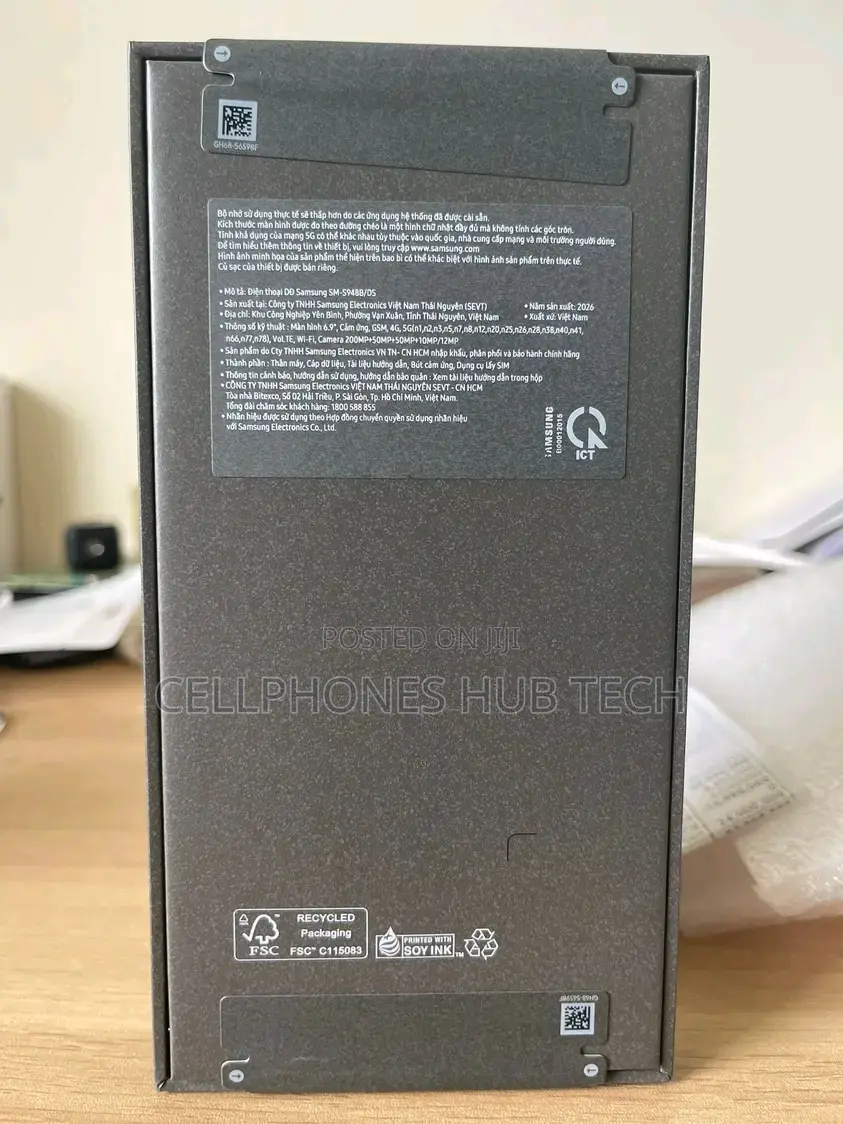 New Samsung Galaxy S26 Ultra 5G 1 TB Black