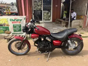 Yamaha Virago 2016
