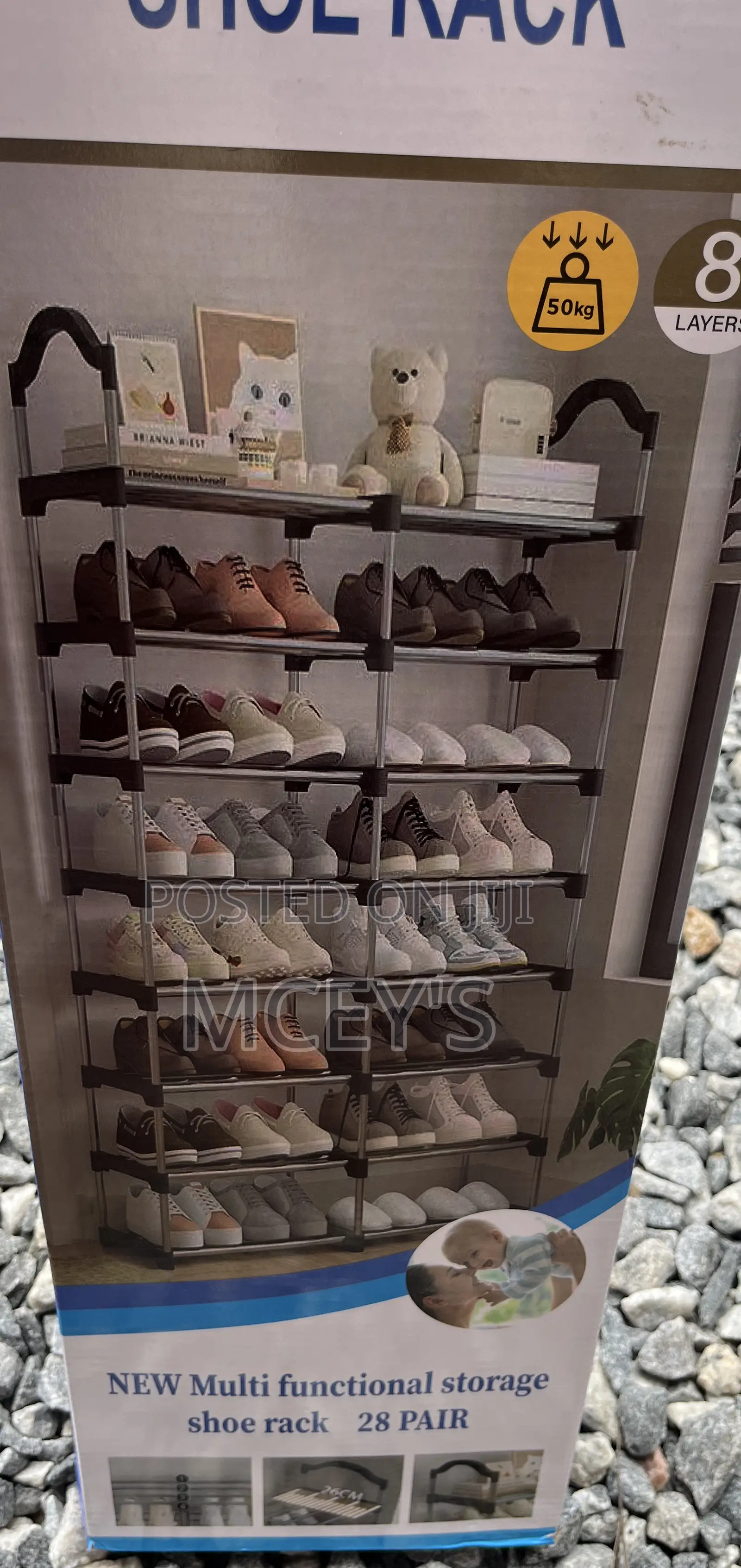 Kids Shoes Rack