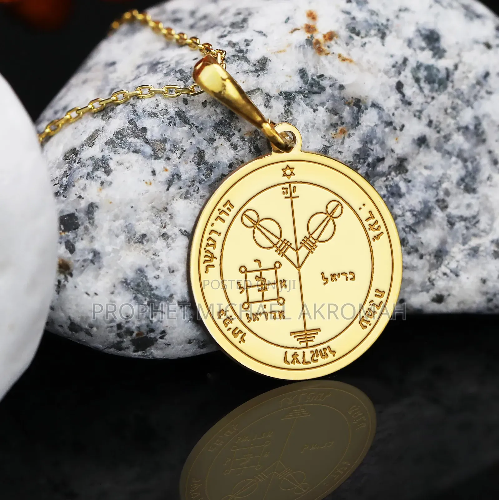 Fourth Pentacle of Jupiter Wealth and Riches Seal