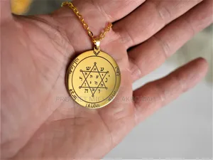 Second Pentacle of Jupiter Seal