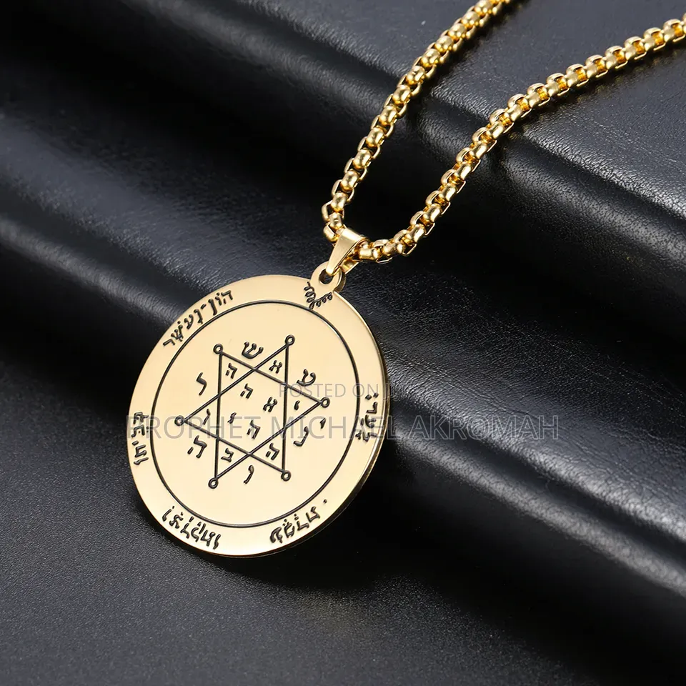 Second Pentacle of Jupiter Seal
