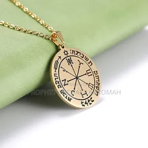 Sixth Pentacle of Mars Seal