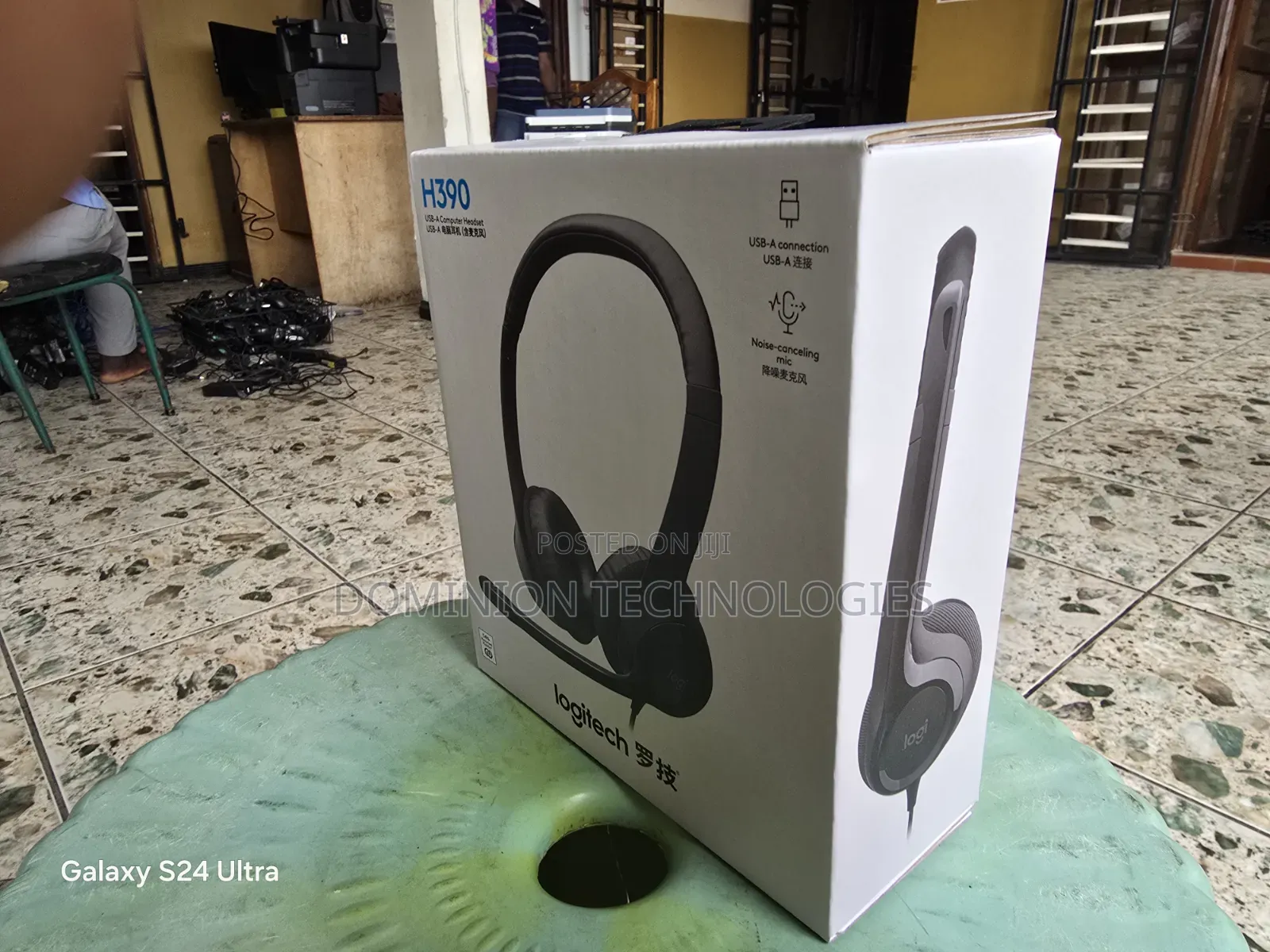 Logitech H390 Headset