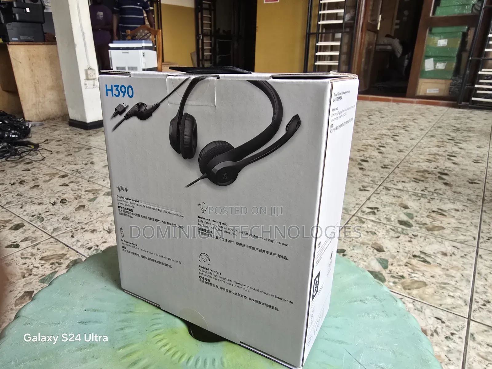 Logitech H390 Headset