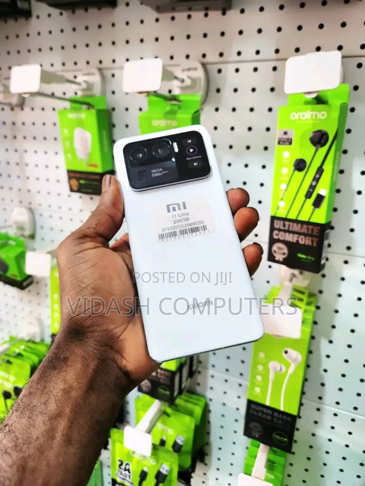 Xiaomi Mi 11 Ultra 512 GB White