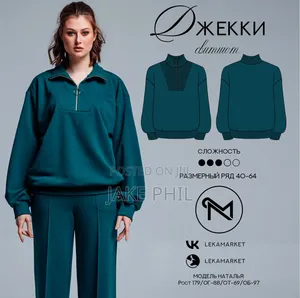 Hoodies Unisex