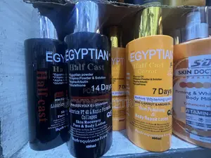 Egyptian Halfcast