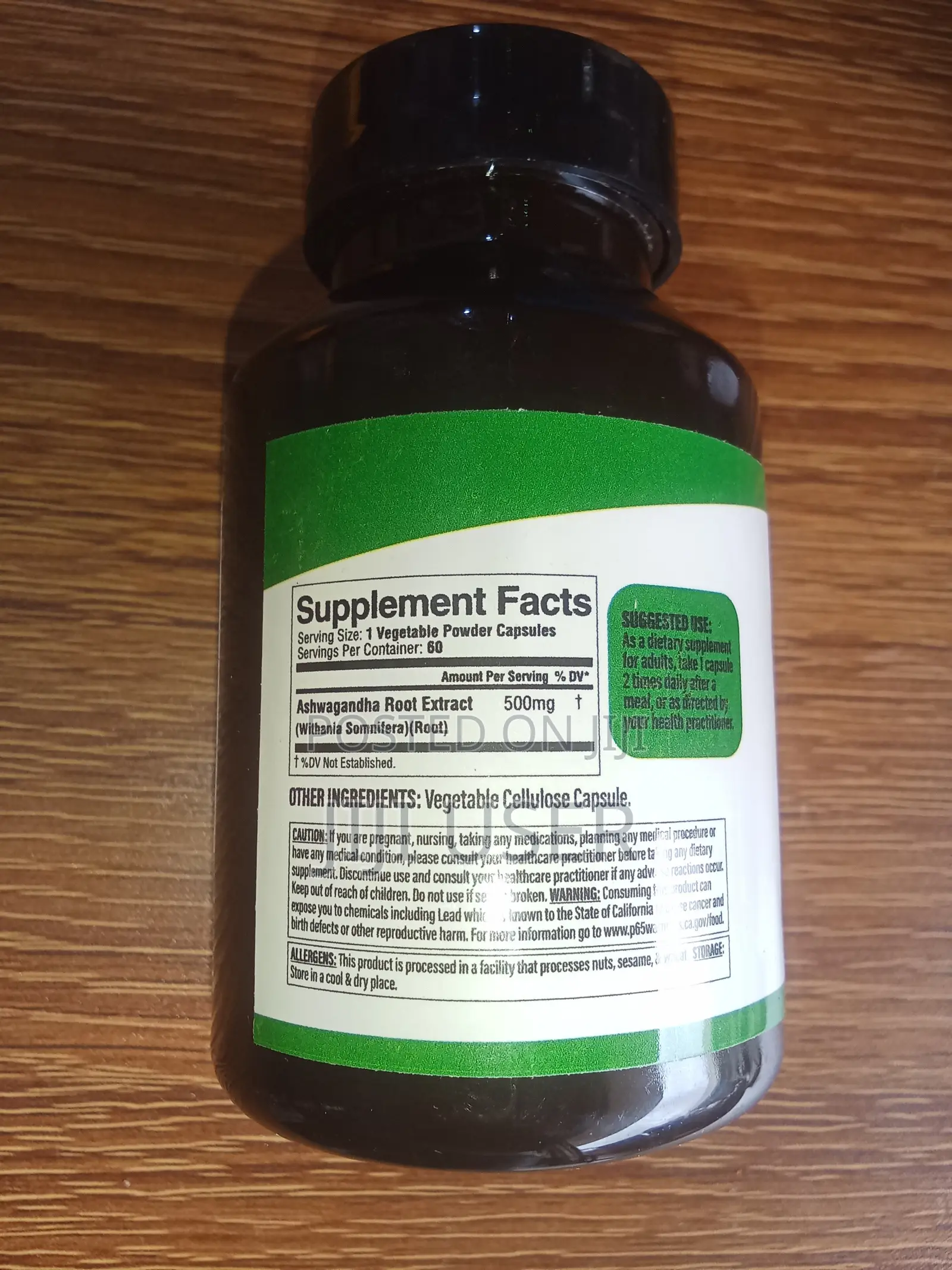 Ashwagandha Capsules - 60 Capsules